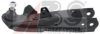 NISSA 545032S485 Track Control Arm